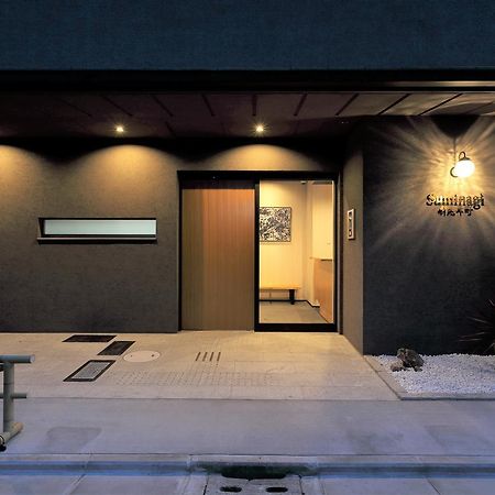 京都市 Suminagi Shinpontochoアパートホテル エクステリア 写真