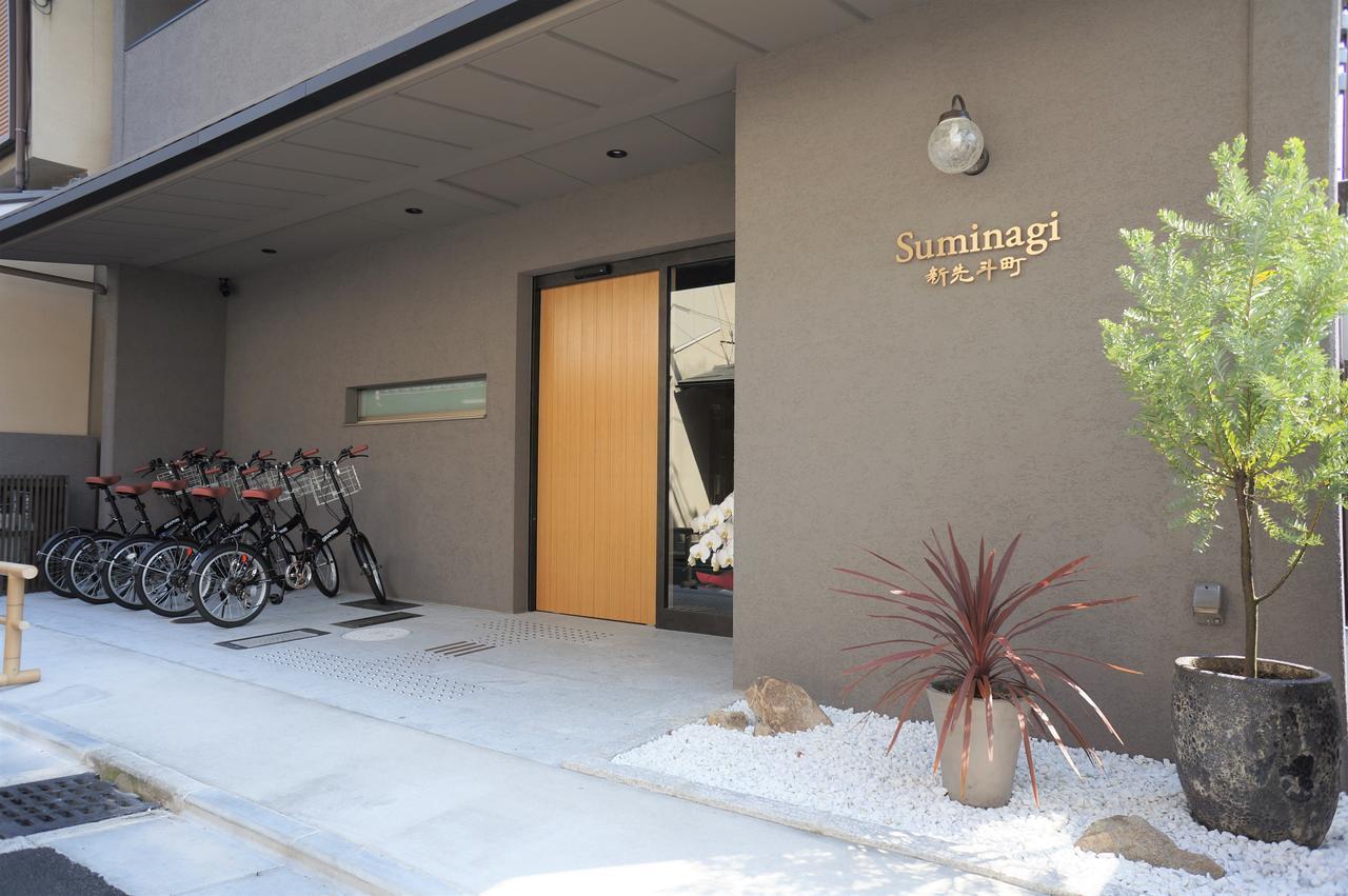 京都市 Suminagi Shinpontochoアパートホテル エクステリア 写真