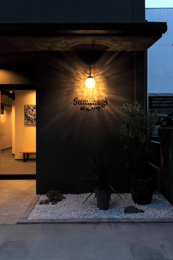 京都市 Suminagi Shinpontochoアパートホテル エクステリア 写真